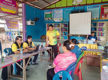 กลุ่มส่งเสริมสหกรณ์ 1 ... พารามิเตอร์รูปภาพ 8