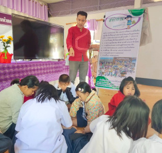 ส่งเสริมกิจกรรมสหกรณ์นักเรียนในโรงเรียนตำรวจตระเวนชายแดนบ้านห้วยดอกไม้ ตำบลวิศิษฐ์ และโรงเรียนตำรวจตระเวนชายแดนบ้านหนองตะไก้ ตำบลโป่งเปือย อำเภอเมืองบึงกาฬ จังหวัดบึงกาฬ ... พารามิเตอร์รูปภาพ 1