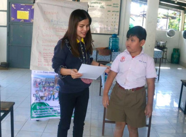ส่งเสริมกิจกรรมสหกรณ์นักเรียนในโรงเรียนตำรวจตระเวนชายแดนบ้านห้วยดอกไม้ ตำบลวิศิษฐ์ และโรงเรียนตำรวจตระเวนชายแดนบ้านหนองตะไก้ ตำบลโป่งเปือย อำเภอเมืองบึงกาฬ จังหวัดบึงกาฬ ... พารามิเตอร์รูปภาพ 3