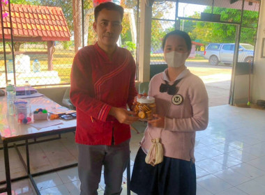 ส่งเสริมกิจกรรมสหกรณ์นักเรียนในโรงเรียนตำรวจตระเวนชายแดนบ้านห้วยดอกไม้ ตำบลวิศิษฐ์ และโรงเรียนตำรวจตระเวนชายแดนบ้านหนองตะไก้ ตำบลโป่งเปือย อำเภอเมืองบึงกาฬ จังหวัดบึงกาฬ ... พารามิเตอร์รูปภาพ 5