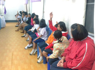 ส่งเสริมกิจกรรมสหกรณ์นักเรียนในโรงเรียนตำรวจตระเวนชายแดนบ้านห้วยดอกไม้ ตำบลวิศิษฐ์ และโรงเรียนตำรวจตระเวนชายแดนบ้านหนองตะไก้ ตำบลโป่งเปือย อำเภอเมืองบึงกาฬ จังหวัดบึงกาฬ ... พารามิเตอร์รูปภาพ 7