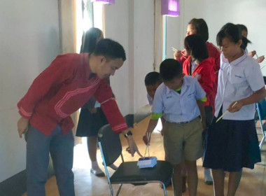 ส่งเสริมกิจกรรมสหกรณ์นักเรียนในโรงเรียนตำรวจตระเวนชายแดนบ้านห้วยดอกไม้ ตำบลวิศิษฐ์ และโรงเรียนตำรวจตระเวนชายแดนบ้านหนองตะไก้ ตำบลโป่งเปือย อำเภอเมืองบึงกาฬ จังหวัดบึงกาฬ ... พารามิเตอร์รูปภาพ 10