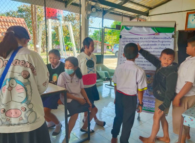 ส่งเสริมกิจกรรมสหกรณ์นักเรียนในโรงเรียนตำรวจตระเวนชายแดนบ้านห้วยดอกไม้ ตำบลวิศิษฐ์ และโรงเรียนตำรวจตระเวนชายแดนบ้านหนองตะไก้ ตำบลโป่งเปือย อำเภอเมืองบึงกาฬ จังหวัดบึงกาฬ ... พารามิเตอร์รูปภาพ 17