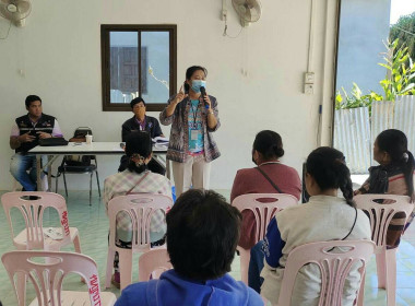 ประชุมกลุ่มสมาชิกสหกรณ์การเกษตรบึงโขงหลง จำกัด พารามิเตอร์รูปภาพ 2