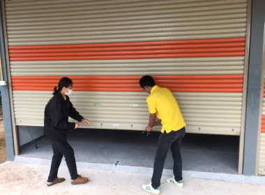 กลุ่มส่งเสริมและพัฒนาธุรกิจสหกรณ์ ... พารามิเตอร์รูปภาพ 5