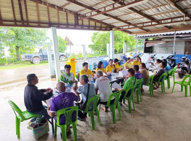 กลุ่มส่งเสริมสหกรณ์ 1 ... พารามิเตอร์รูปภาพ 1