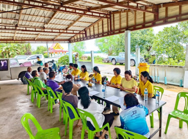 กลุ่มส่งเสริมสหกรณ์ 1 ... พารามิเตอร์รูปภาพ 2