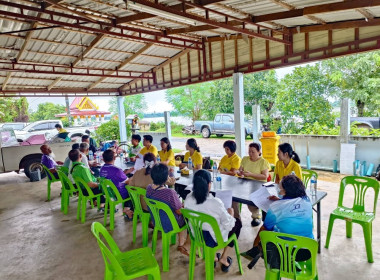 กลุ่มส่งเสริมสหกรณ์ 1 ... พารามิเตอร์รูปภาพ 3