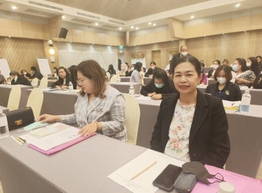 ร่วมโครงการอบรมเชิงปฏิบัติการ หลักสูตร ... พารามิเตอร์รูปภาพ 2