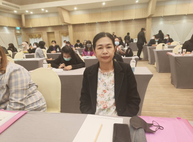 ร่วมโครงการอบรมเชิงปฏิบัติการ หลักสูตร ... พารามิเตอร์รูปภาพ 3