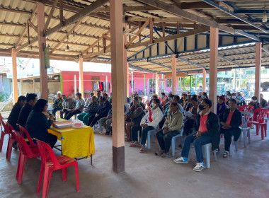 ประชุมใหญ่สามัญประจำปี สหกรณ์เครดิตยูเนี่ยนดอนแก้วมั่นคง ... พารามิเตอร์รูปภาพ 6