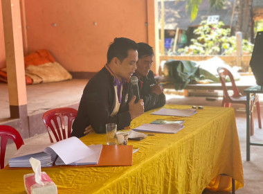 ประชุมใหญ่สามัญประจำปี สหกรณ์เครดิตยูเนี่ยนดอนแก้วมั่นคง ... พารามิเตอร์รูปภาพ 9