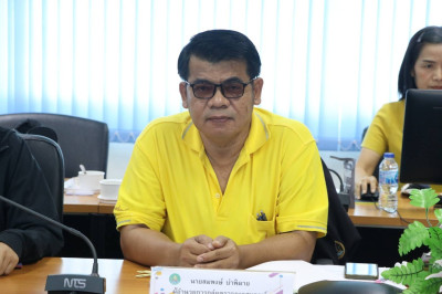 กลุ่มตรวจการสหกรณ์ ... พารามิเตอร์รูปภาพ 1