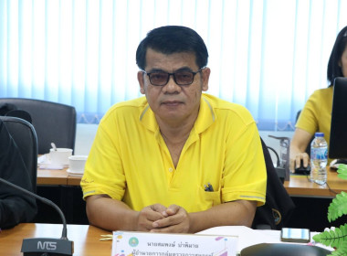 กลุ่มตรวจการสหกรณ์ ... พารามิเตอร์รูปภาพ 6