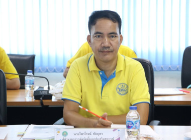 กลุ่มตรวจการสหกรณ์ ... พารามิเตอร์รูปภาพ 8