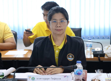 กลุ่มตรวจการสหกรณ์ ... พารามิเตอร์รูปภาพ 9