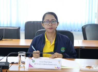 กลุ่มตรวจการสหกรณ์ ... พารามิเตอร์รูปภาพ 12