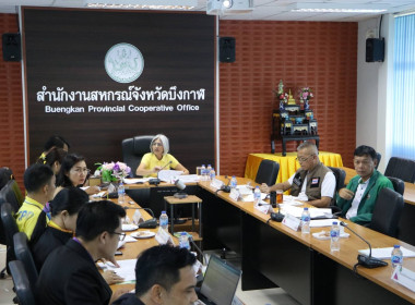 กลุ่มตรวจการสหกรณ์ ... พารามิเตอร์รูปภาพ 14