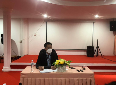 ร่วมประชุมคณะกรรมการดำเนินการสหกรณ์ออมทรัพย์สาธารณสุขบึงกาฬ ... พารามิเตอร์รูปภาพ 2