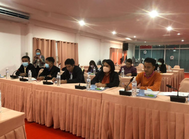 ร่วมประชุมคณะกรรมการดำเนินการสหกรณ์ออมทรัพย์สาธารณสุขบึงกาฬ ... พารามิเตอร์รูปภาพ 3