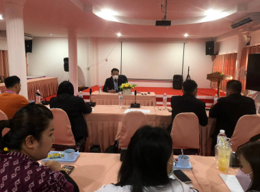 ร่วมประชุมคณะกรรมการดำเนินการสหกรณ์ออมทรัพย์สาธารณสุขบึงกาฬ ... พารามิเตอร์รูปภาพ 5