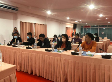 ร่วมประชุมคณะกรรมการดำเนินการสหกรณ์ออมทรัพย์สาธารณสุขบึงกาฬ ... พารามิเตอร์รูปภาพ 6