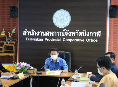 ประชุมคณะอนุกรรมการพิจารณาเงินกู้กองทุนพัฒนาสหกรณ์ ... พารามิเตอร์รูปภาพ 2