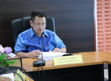 ประชุมคณะอนุกรรมการพิจารณาเงินกู้กองทุนพัฒนาสหกรณ์ ... พารามิเตอร์รูปภาพ 3