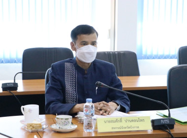 ประชุมคณะอนุกรรมการพิจารณาเงินกู้กองทุนพัฒนาสหกรณ์ ... พารามิเตอร์รูปภาพ 4