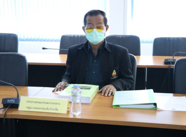 ประชุมคณะอนุกรรมการพิจารณาเงินกู้กองทุนพัฒนาสหกรณ์ ... พารามิเตอร์รูปภาพ 6