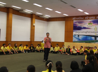 ฝ่ายบริหารทั่วไป ... พารามิเตอร์รูปภาพ 9