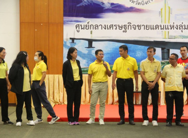 ฝ่ายบริหารทั่วไป ... พารามิเตอร์รูปภาพ 11