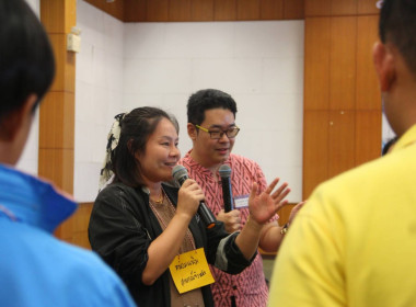 ฝ่ายบริหารทั่วไป ... พารามิเตอร์รูปภาพ 20