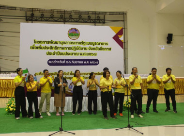 ฝ่ายบริหารทั่วไป ... พารามิเตอร์รูปภาพ 23