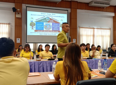 ฝ่ายบริหารทั่วไป ... พารามิเตอร์รูปภาพ 27