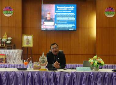 ฝ่ายบริหารทั่วไป ... พารามิเตอร์รูปภาพ 31