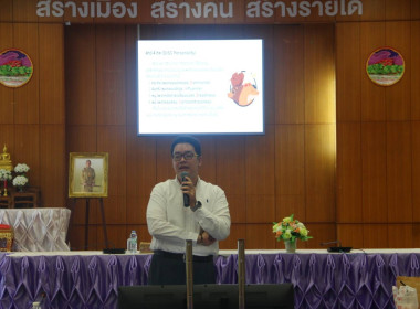 ฝ่ายบริหารทั่วไป ... พารามิเตอร์รูปภาพ 32