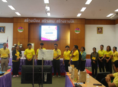 ฝ่ายบริหารทั่วไป ... พารามิเตอร์รูปภาพ 34