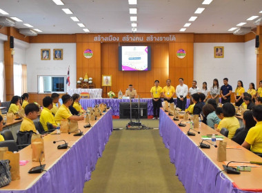 ฝ่ายบริหารทั่วไป ... พารามิเตอร์รูปภาพ 38