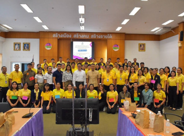 ฝ่ายบริหารทั่วไป ... พารามิเตอร์รูปภาพ 39