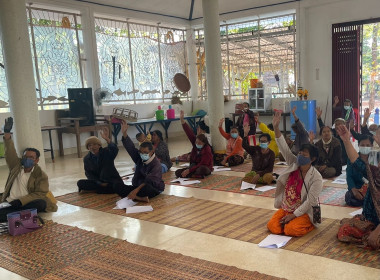 ประชุมใหญ่สามัญประจำปี กลุ่มเกษตรกรทำนาน้ำจั้น ... พารามิเตอร์รูปภาพ 4