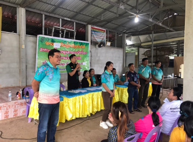 กลุ่มส่งเสริมสหกรณ์ 1 เข้าร่วมประชุมใหญ่สามัญประจำปี 2567 ... พารามิเตอร์รูปภาพ 2