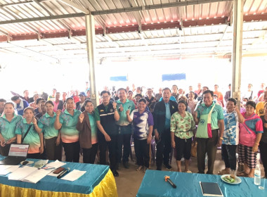 กลุ่มส่งเสริมสหกรณ์ 1 เข้าร่วมประชุมใหญ่สามัญประจำปี 2567 ... พารามิเตอร์รูปภาพ 4