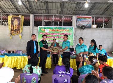 กลุ่มส่งเสริมสหกรณ์ 1 เข้าร่วมประชุมใหญ่สามัญประจำปี 2567 ... พารามิเตอร์รูปภาพ 5