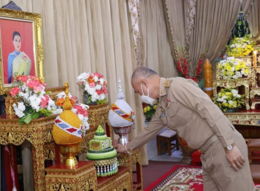 &quot;สหกรณ์จังหวัดบึงกาฬ แสดงความจงรักภักดี ... พารามิเตอร์รูปภาพ 3
