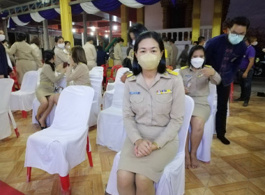 &quot;สหกรณ์จังหวัดบึงกาฬ แสดงความจงรักภักดี ... พารามิเตอร์รูปภาพ 5