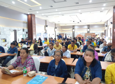 กลุ่มส่งเสริมสหกรณ์ 3 ร่วมประชุมรับฟังความคิดเห็นของประชาชน ... พารามิเตอร์รูปภาพ 4