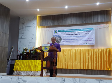 กลุ่มส่งเสริมสหกรณ์ 3 ร่วมประชุมรับฟังความคิดเห็นของประชาชน ... พารามิเตอร์รูปภาพ 6