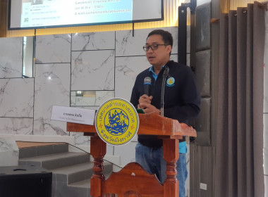 กลุ่มส่งเสริมสหกรณ์ 3 ร่วมประชุมรับฟังความคิดเห็นของประชาชน ... พารามิเตอร์รูปภาพ 7