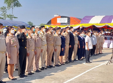 หน่วยบริการประชาชนตามโครงการ ... พารามิเตอร์รูปภาพ 11